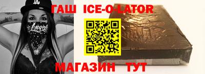 не бодяженный Бийск