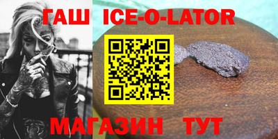 MDMA Беслан