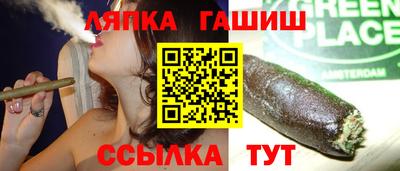 не бодяженный Бийск