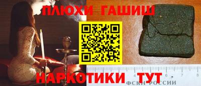 гидропоника Берёзовский