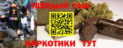 гидропоника Берёзовский