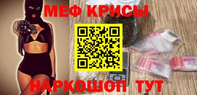 MDMA Беслан