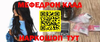 не бодяженный Бийск