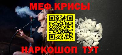 не бодяженный Бийск