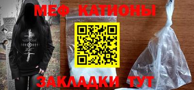 гидропоника Берёзовский