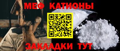 MDMA Беслан