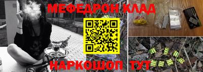 не бодяженный Бийск