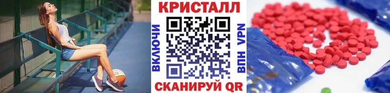 Первитин пудра Губкинский