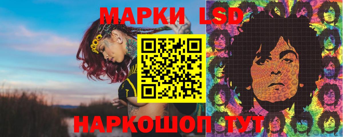 ГАШИШ  Вейп ТГК  Бошки Шишки  Как найти закладки?  Губкинский  Бошки Шишки  A-PVP СК   Меф МЯУ МЯУ кристаллы 